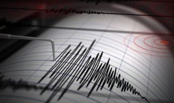 Muğla'da korkutan deprem!