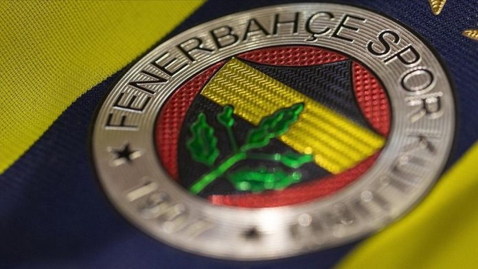 Fenerbahçe yeni transferini duyurdu!