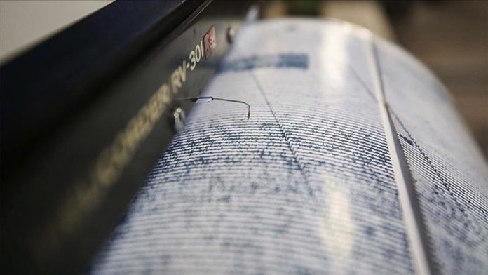 Marmara'da 3.5 büyüklüğünde deprem