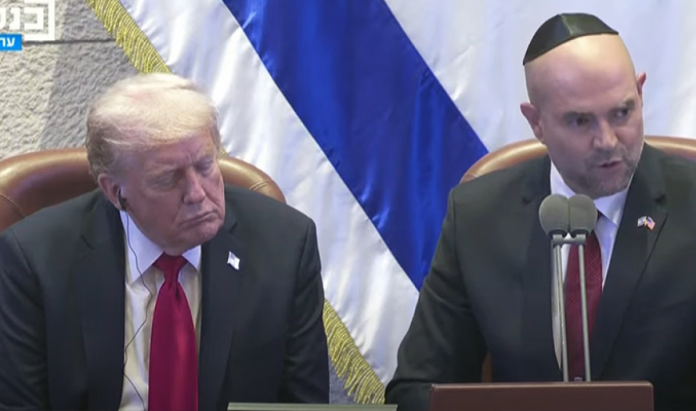 Trump'a İsrail Meclisi'nde protesto